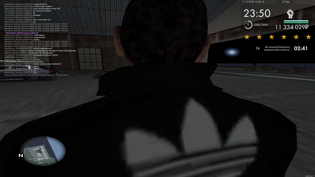 Grand Theft Auto San Andreas Screenshot 2025 12 17 15 36 13 15