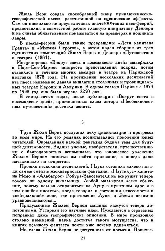 p0027