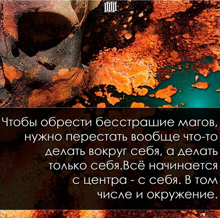 [Изображение: 95185e2cd478675ba809bd3ddc0d8990.jpg]