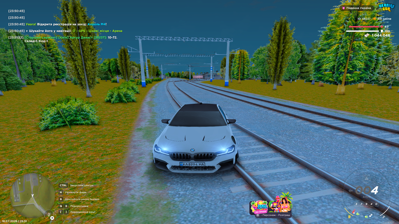 Grand Theft Auto San Andreas Screenshot 2026 07 18 23 51 37 38