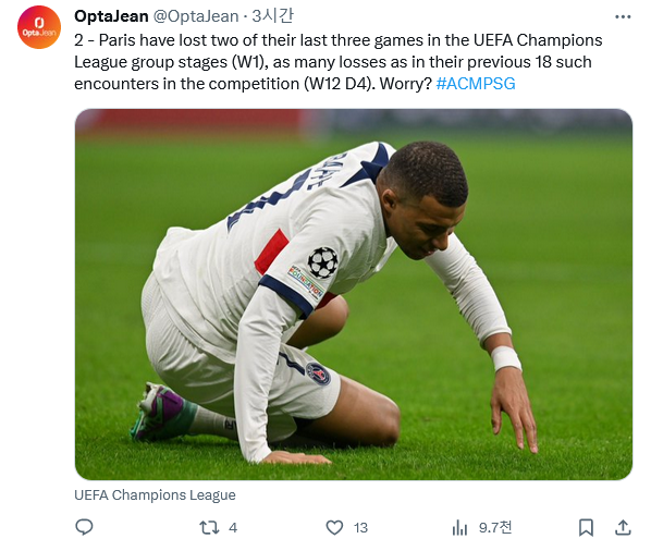 Screenshot-2023-11-08-at-10-30-24-18-Opta-Jean-Opta-Jean-X