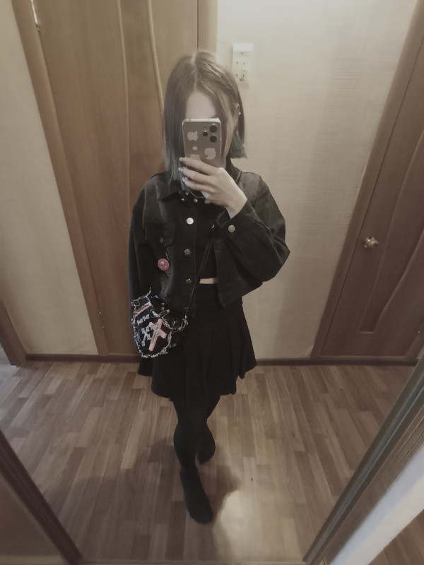 alt
