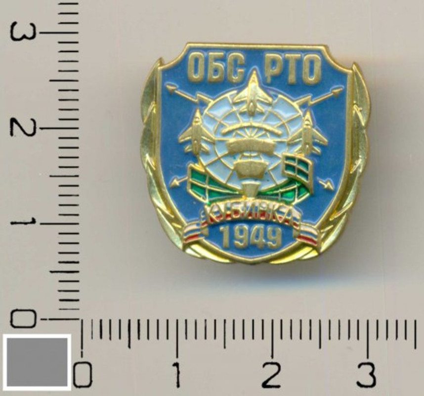 OATLW5