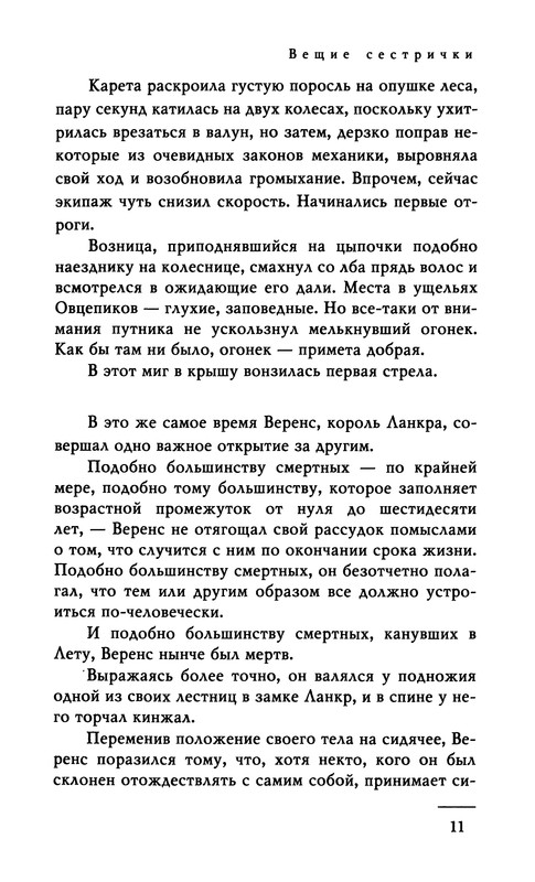 p0013