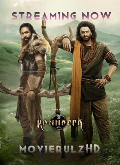 Kannappa (Telugu)