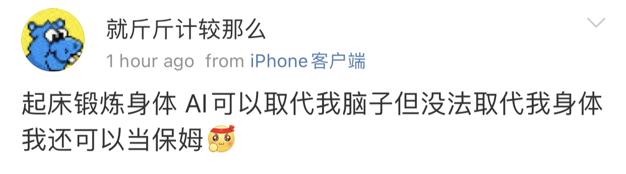 D4584D36-6A92-44ED-93AE-25540A1374D7