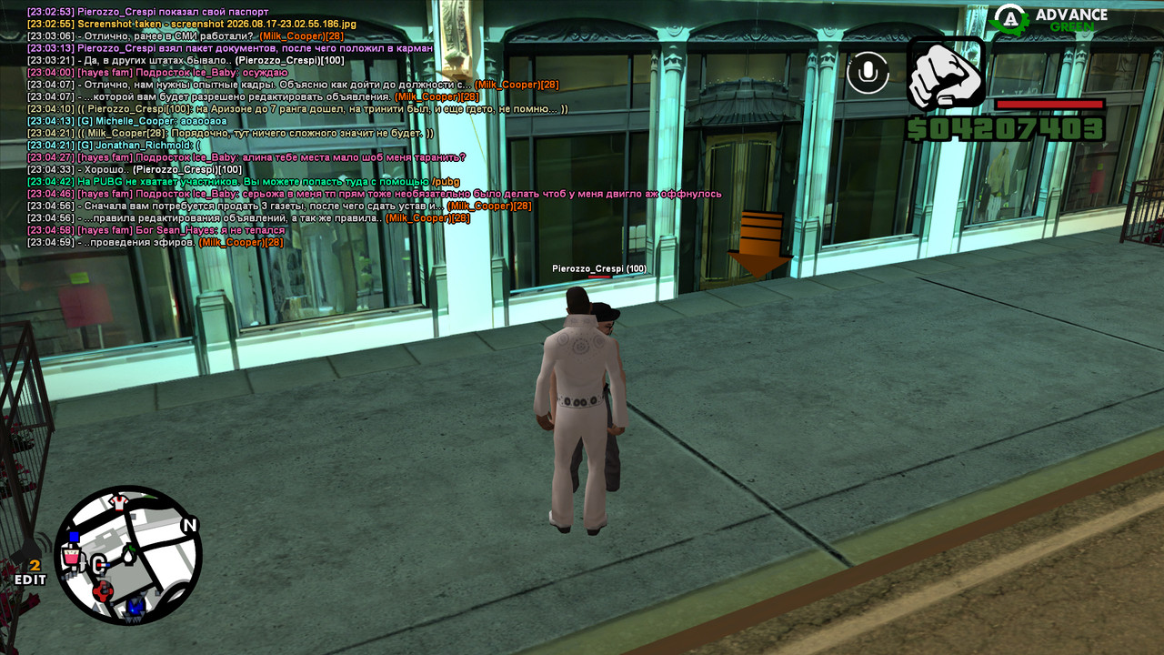 screenshot 2026 08 17 23 05 04 200