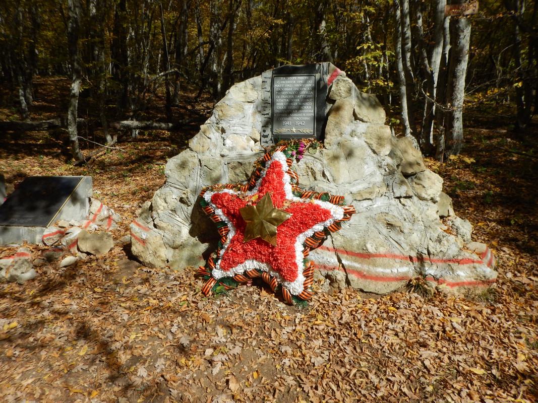 Бага-Ай-Димитрий 017