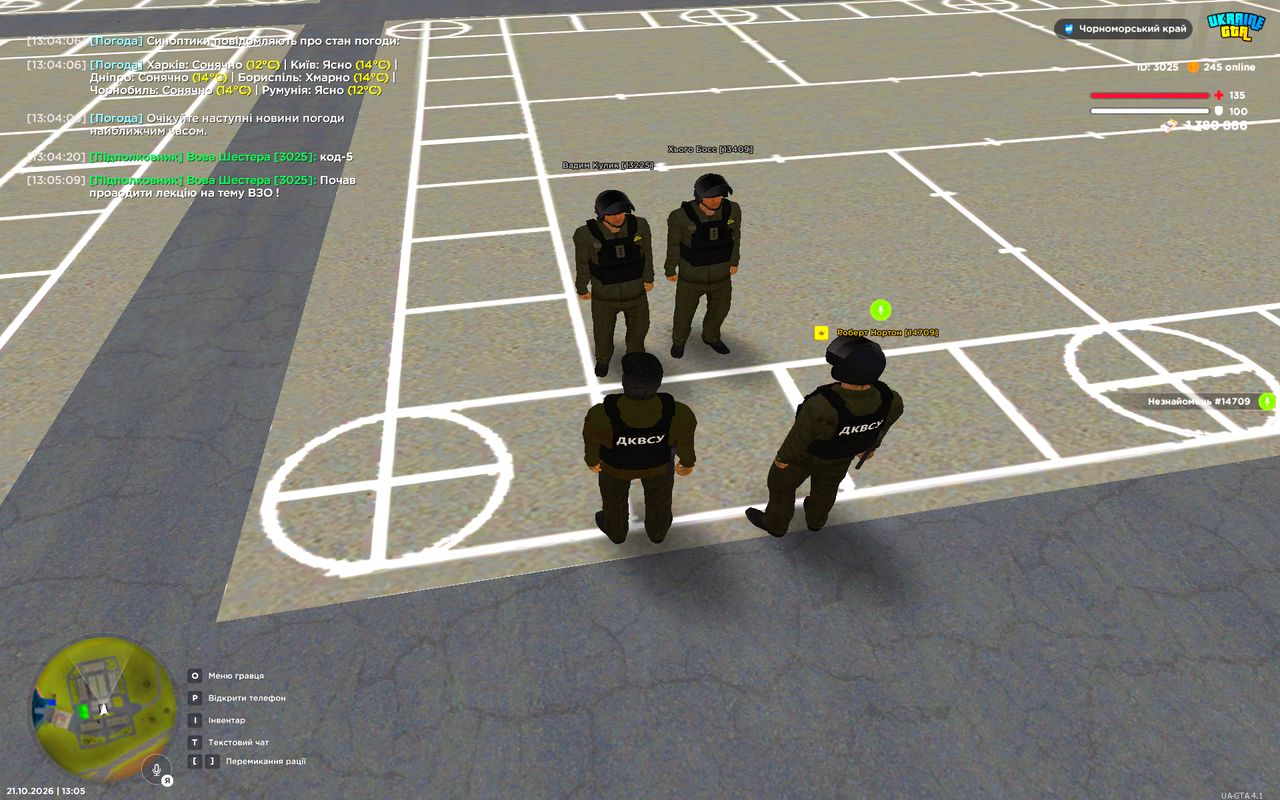 UKRAINE GTA 21 10 2026 13 05 13