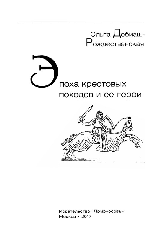 p0003