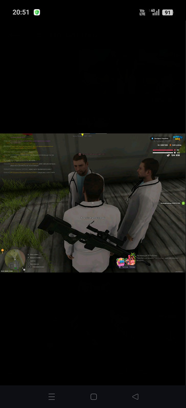 Screenshot 2026 07 21 20 51 21 93 7ce04c763914e01b61700c480fb34db2