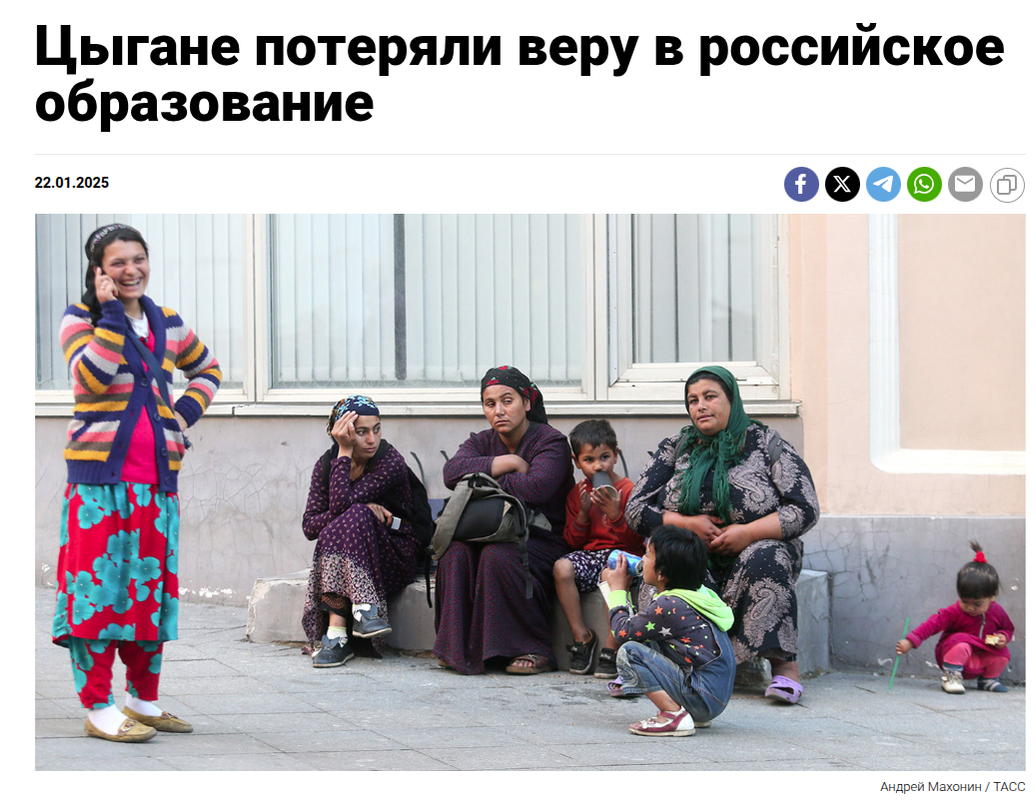 Снимок экрана от 2025-06-04 13-53-02