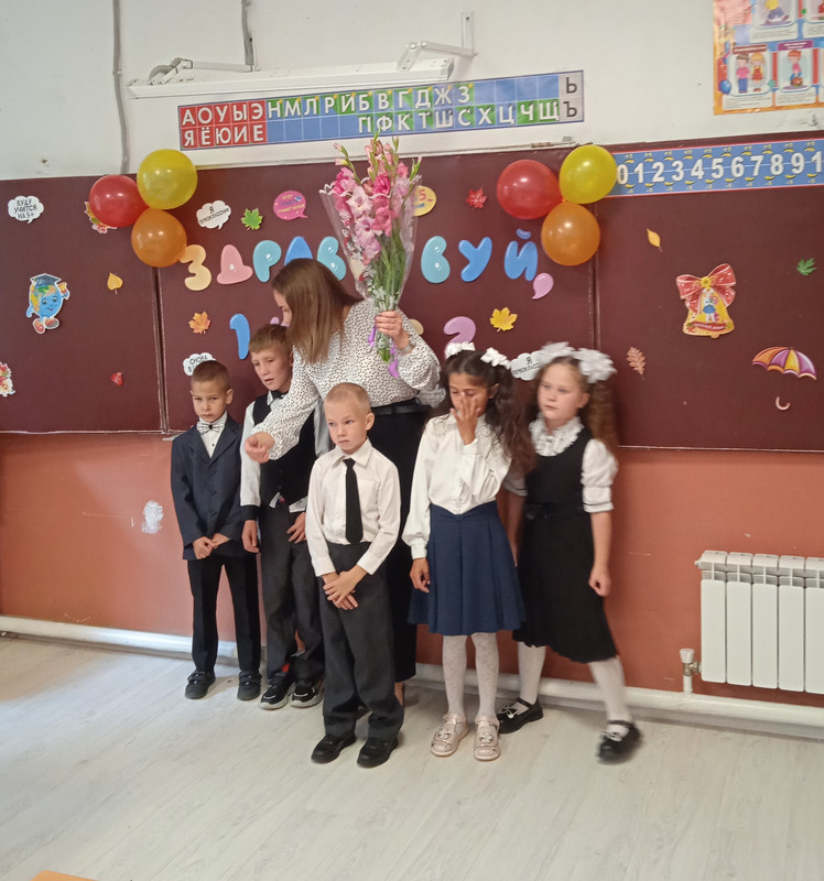 IMG_20230901_102847_1