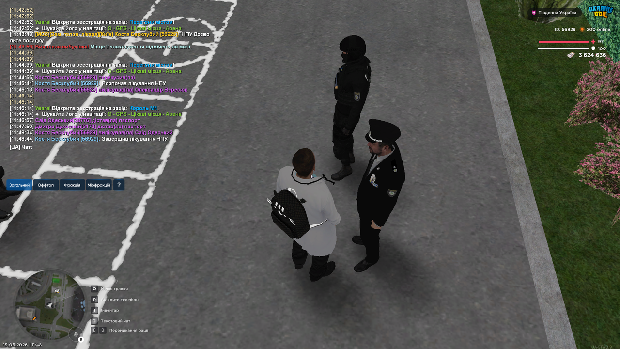UKRAINE GTA 19 06 2026 11 48 47