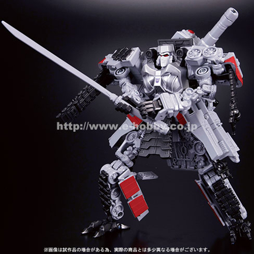 TF-Cloud-Prime-Megatron-13_1385115734