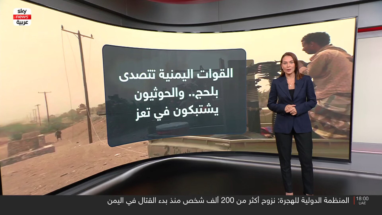 Screenshot (161595)
