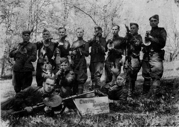 Спецотряд НКВД по борьбе с бандитами УПА