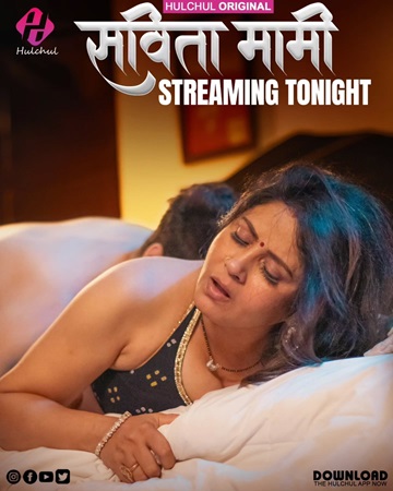 Savita Mami (2025) Season 1 Episode 1 (Hulchul Originals)
