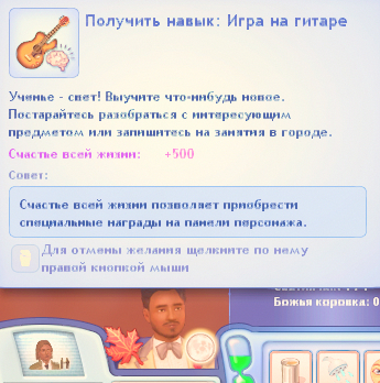 TS3W_2024-12-21_04-53-51.jpg