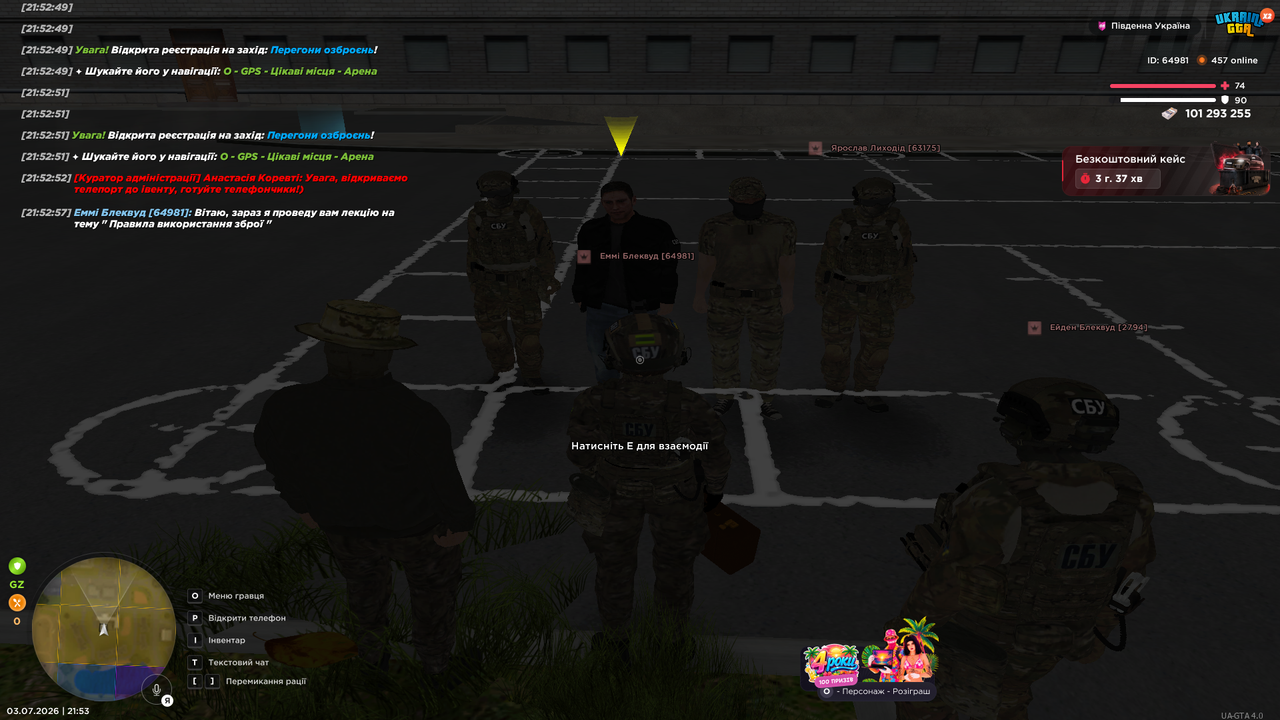 UKRAINE GTA 03 07 2026 21 53 00