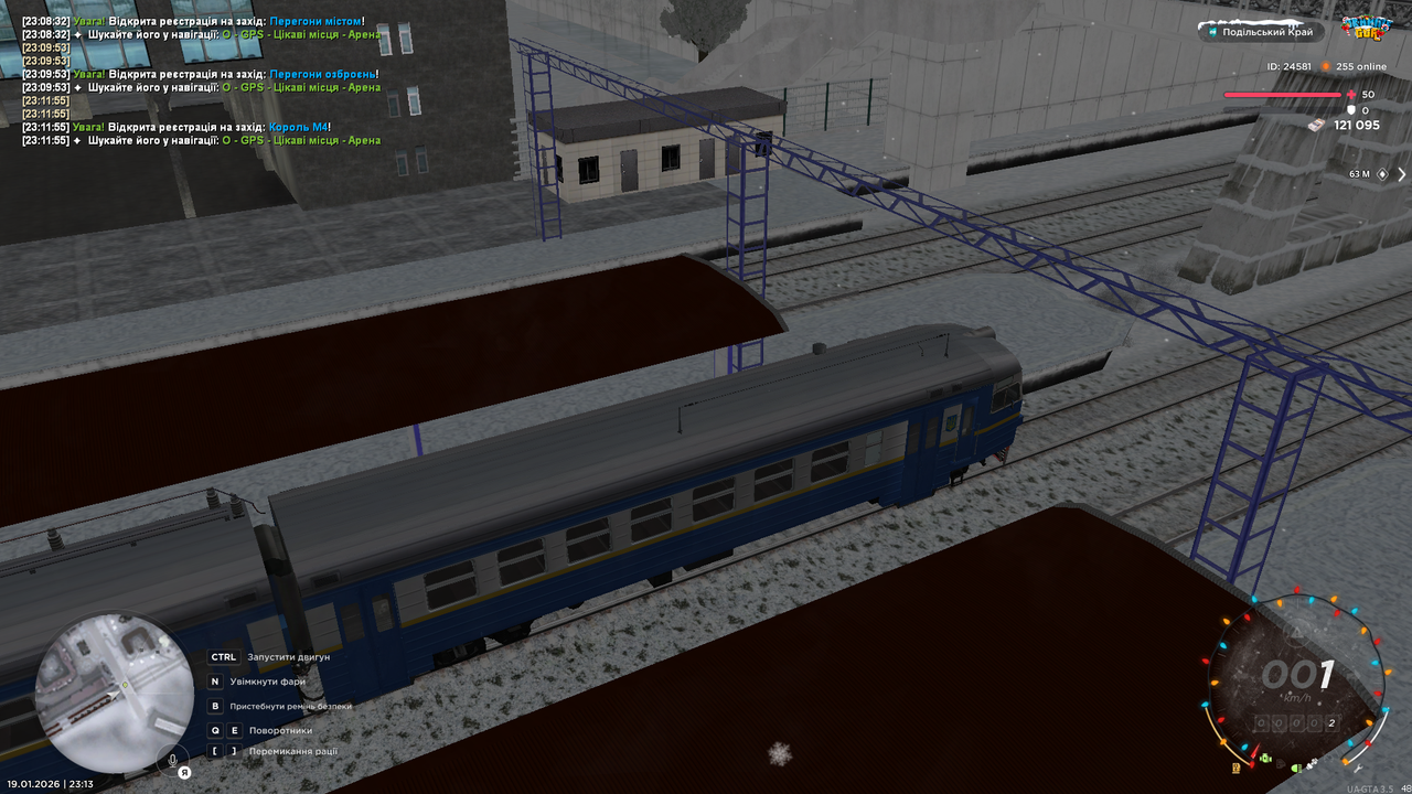 mta screen 2026 01 19 23 13 28