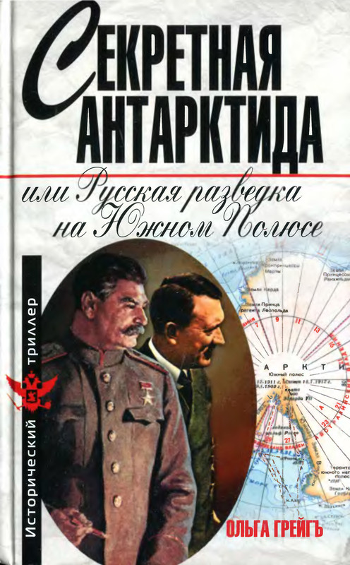 1-p0001