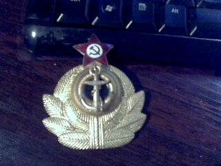 разн.№7 пок  - ко