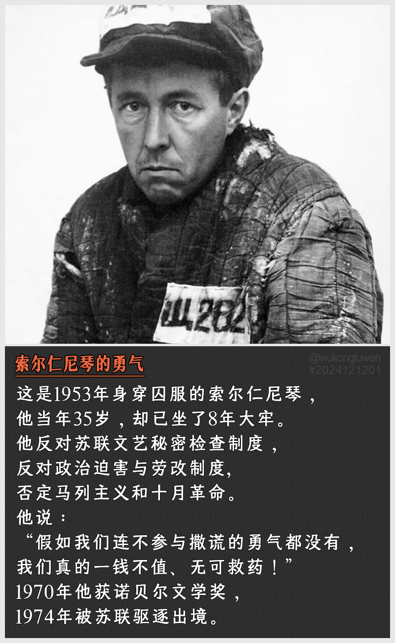 https://i.postimg.cc/sy2mhN8c/2024121201.jpg