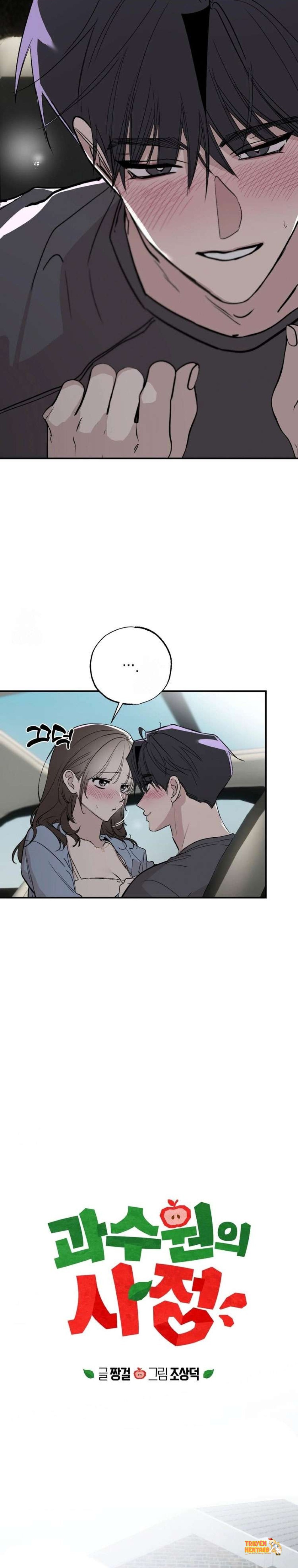 Xem ảnh [18+] Chuyện Tình Vườn Cây Ăn Quả - Chapter 17 - tmp4w13914n - Truyenhentaiz.net