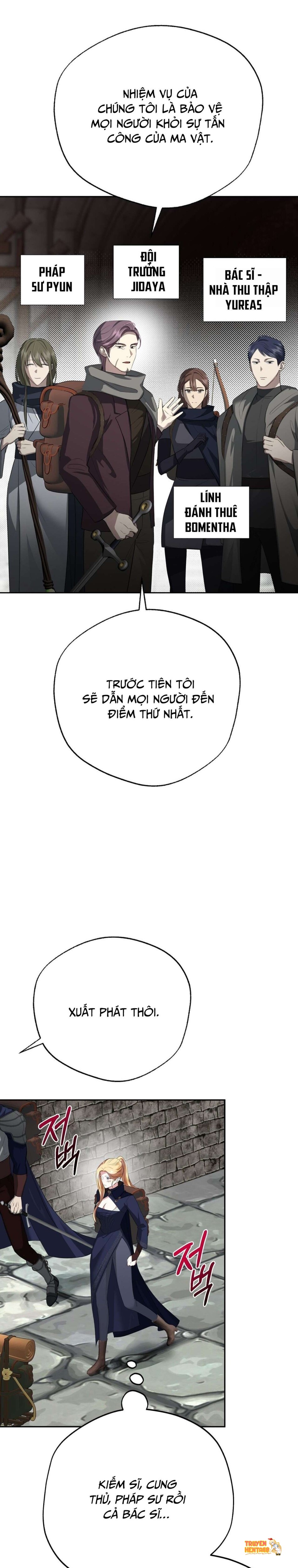 Xem ảnh [18+] Chưa Phải Đêm Mà Cảm Giác Như Đêm Rồi - Chapter 15 - tmpeeqfzxp0 - Truyenhentaiz.net