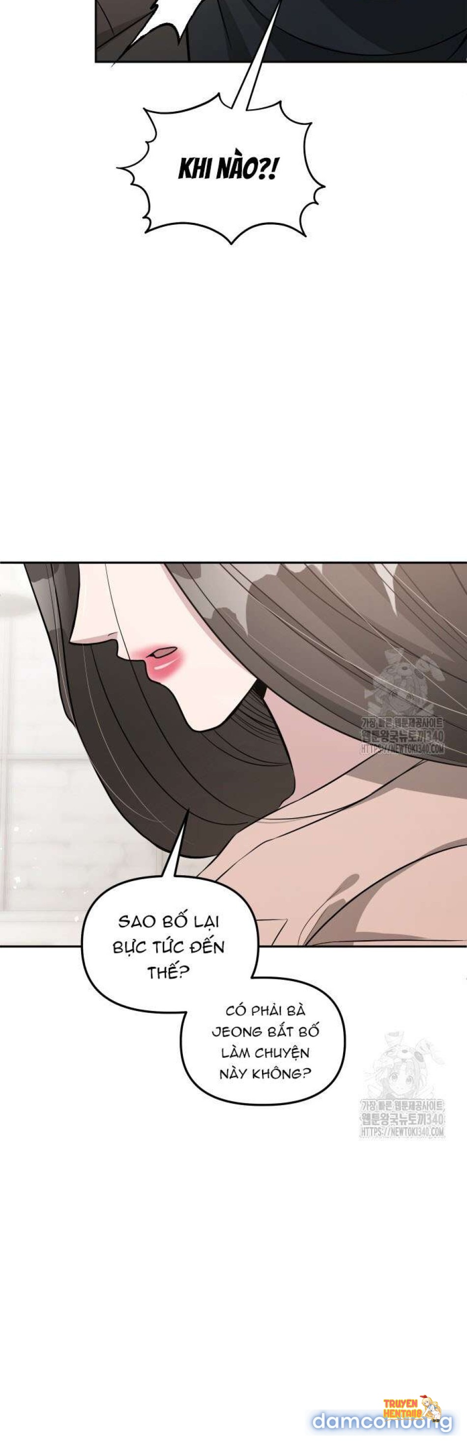 Xem ảnh Collector - Chapter 45 - tmp clw p0t - Truyenhentaiz.net