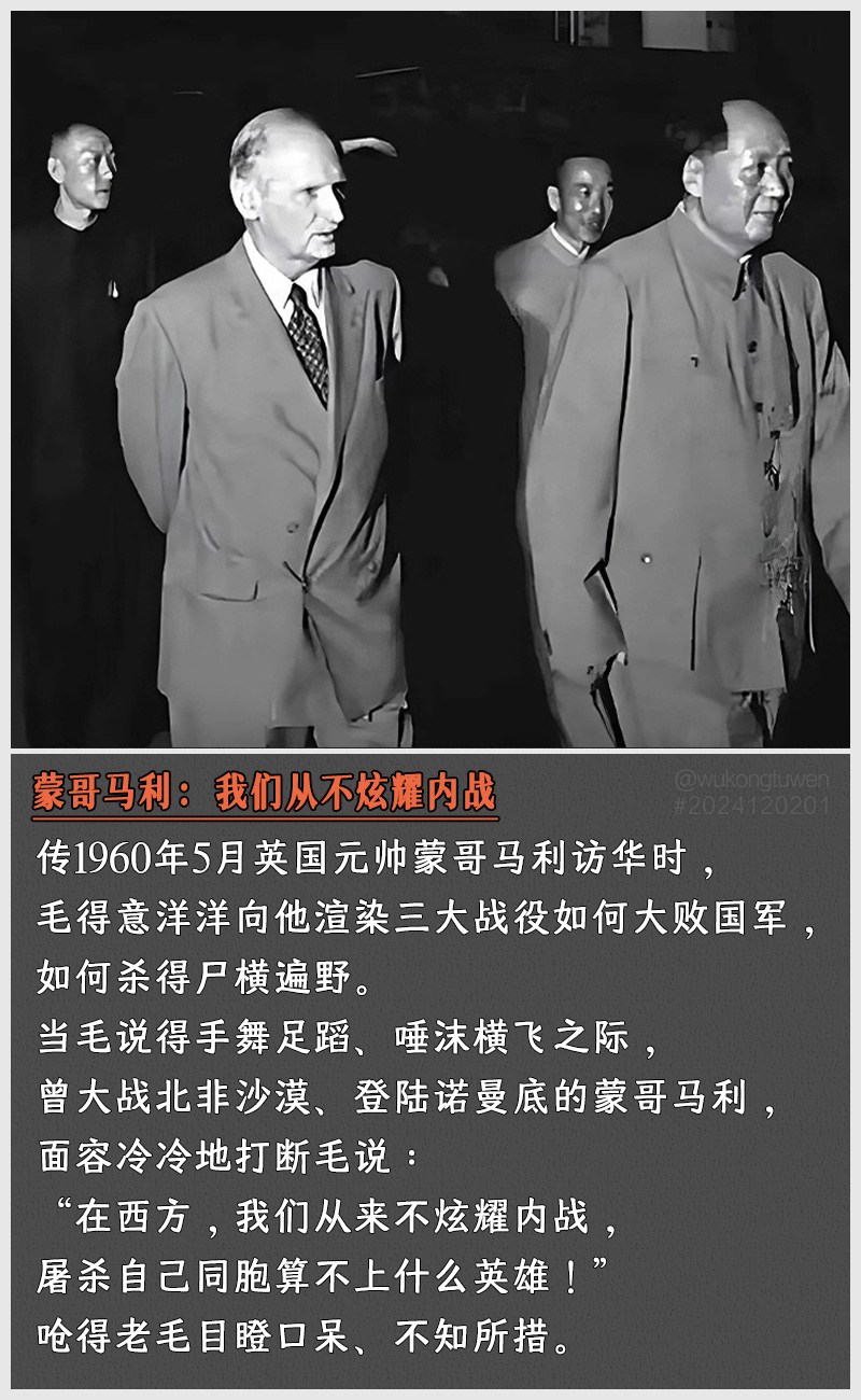 https://i.postimg.cc/syCDNkPj/2024120201.jpg