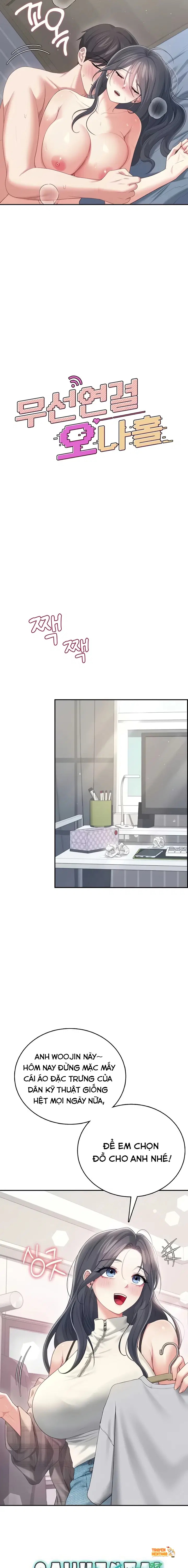 Xem ảnh Sextoy Kết Nối Không Dây - Chapter 73 - tmpiwvxdq9e - Truyenhentaiz.net