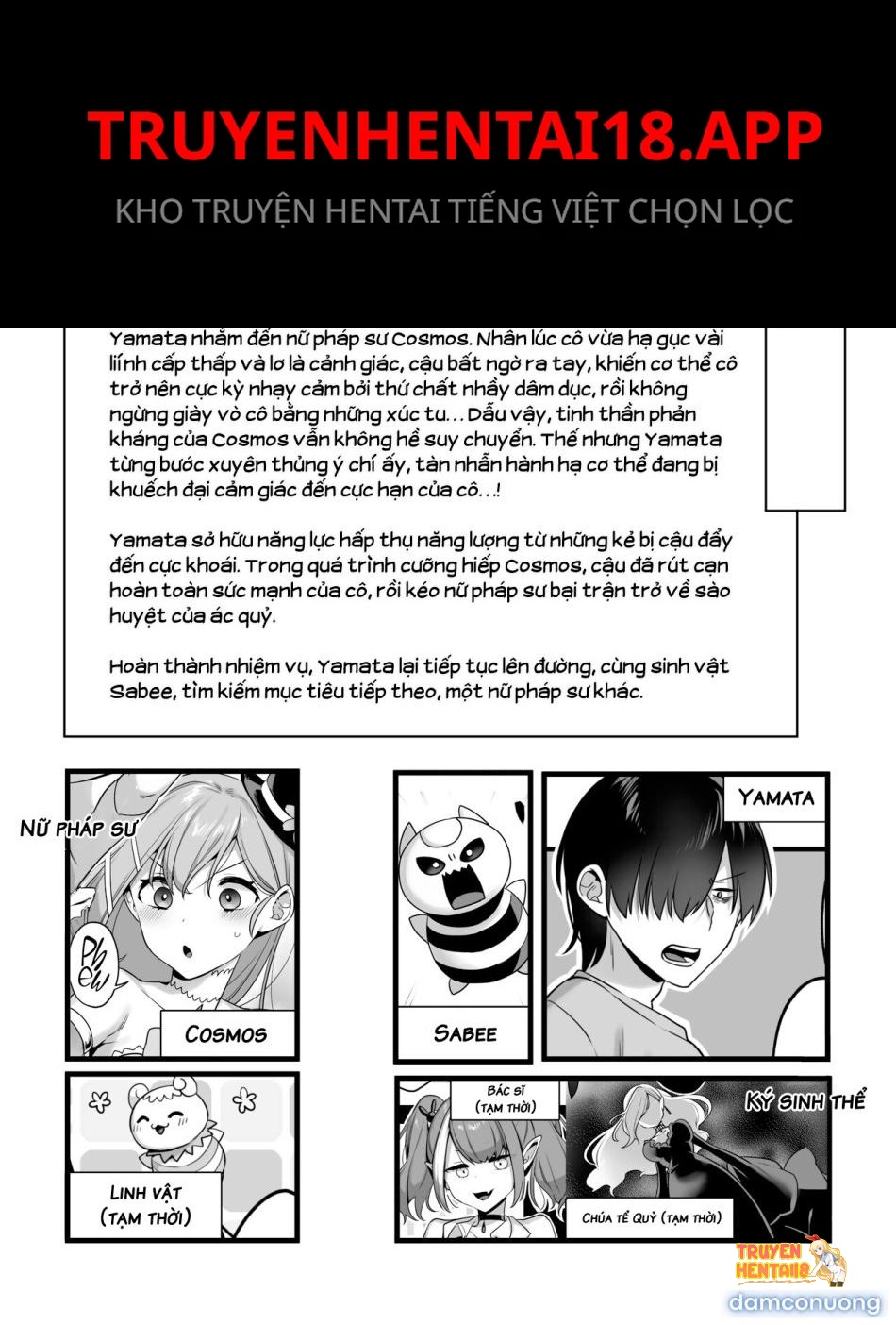 Xem ảnh tmpcpahtav7 trong truyện hentai Aku No Tesaki Ni Natta Node. ~Mahou Shoujo O Ryoujoku Shimasu~ 2 - Chapter 1 - www.hentaitvn.net