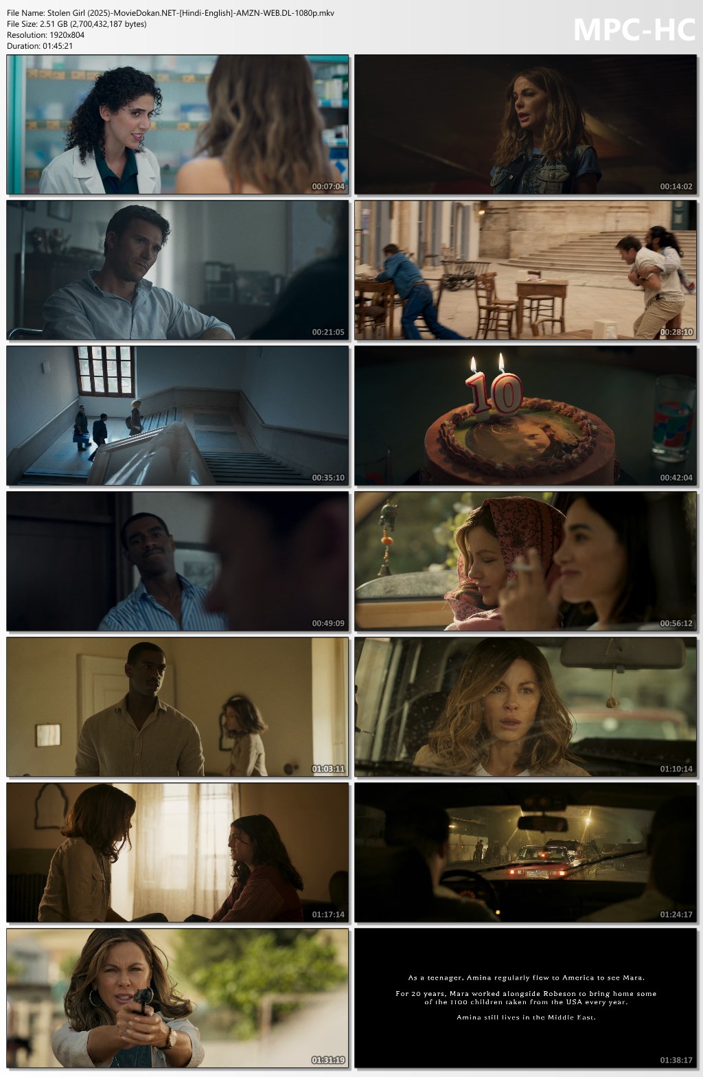 moviedokan