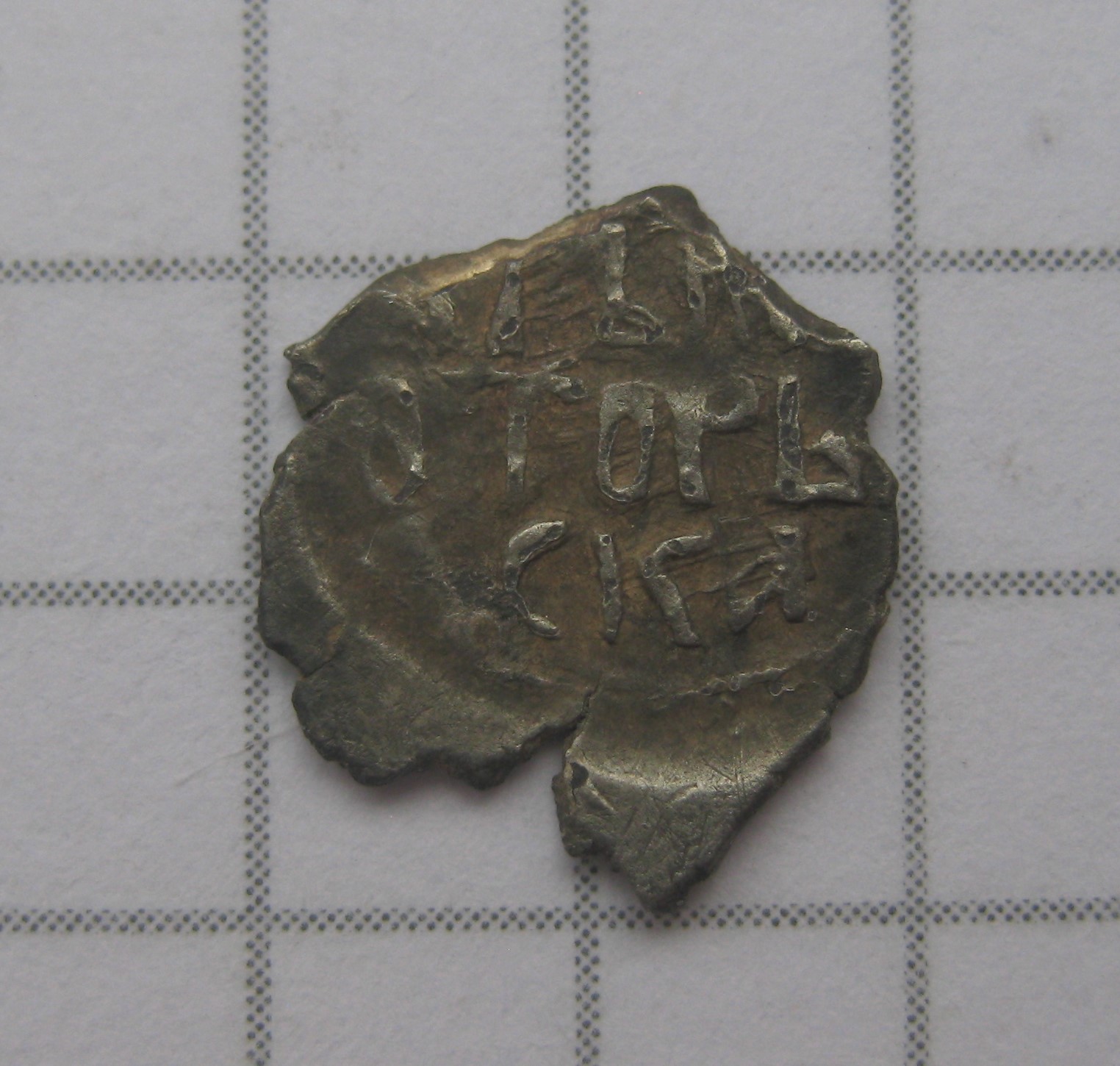 IMG 0824 — Postimages