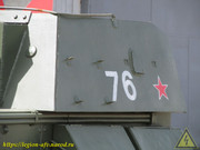 IMG-8304