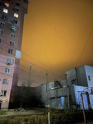 IMG_20231122_205130_677