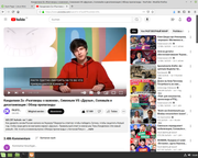 Bildschirmfoto-vom-2024-07-12-13-29-22