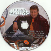 Ljubisa Vasiljevic - Diskografija CD-1