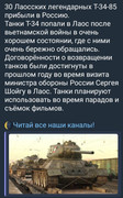 https://i.postimg.cc/t18d0s69/photo-2026-08-05-01-29-27.jpg