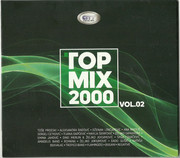 Top Mix 2000 - Kolekcija Scan0001