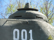 Советский тяжелый танк ИС-2, Ковров IMG-4939