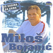 Milos Bojanic - Diskografija R-3396143-1328780913-jpeg