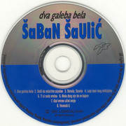Saban Saulic - Diskografija - Page 2 Omot-3