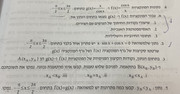59C094C1-AB6B-4F02-9609-58C36E5D1F7F