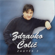 [Slika: Omot-1.jpg]