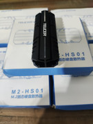 Heatsink-M-2-Teucer-M2-HS01-(1)