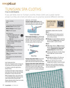 Crochet-World-Specials-Late-Spring-2024-44