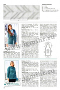 Malenkaya-Diana-2014-01-sv-23